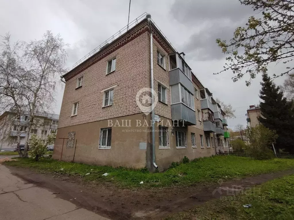 2-к кв. Ярославская область, Рыбинск ул. Веденеева, 14 (41.4 м) - Фото 0