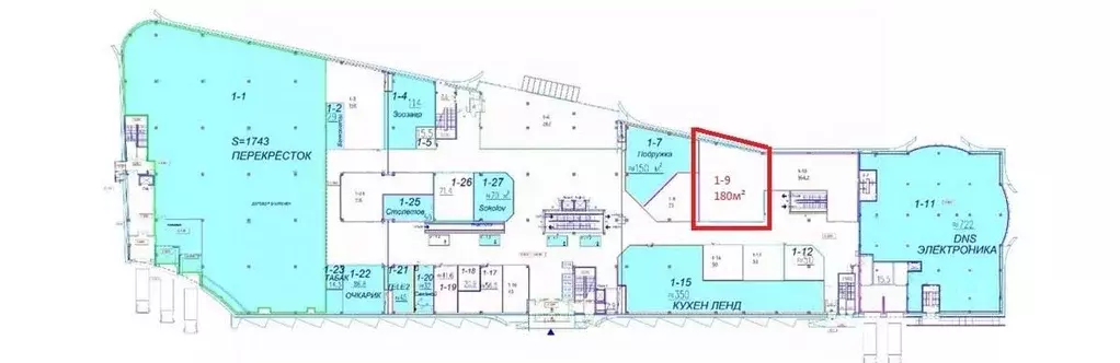 Помещение свободного назначения в Московская область, Люберцы ... - Фото 2