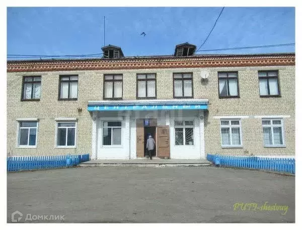 Продаётся 2-к квартира, 37.3 м - Фото 0