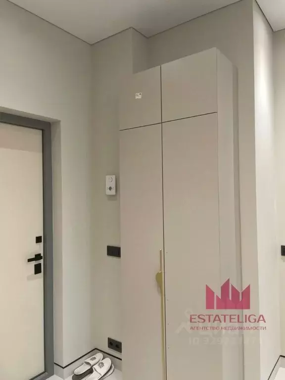 2-к кв. Москва ул. Василия Ланового, 5 (41.0 м) - Фото 2