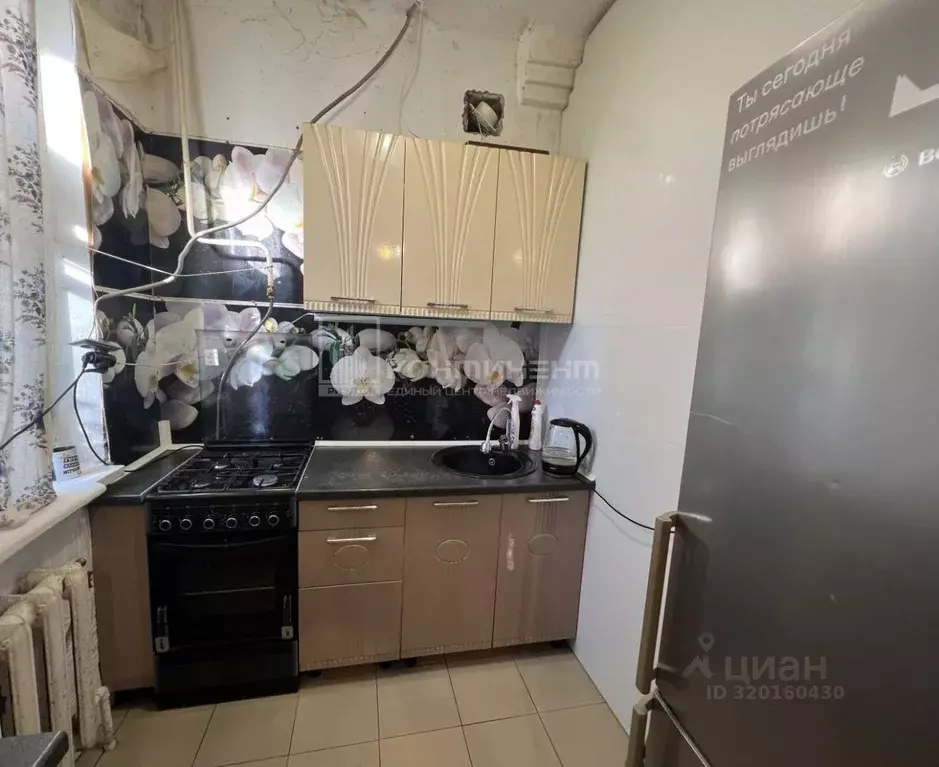 2-к кв. Владимирская область, Вязники ул. Льва Толстого, 16/4 (33.0 м) - Фото 0
