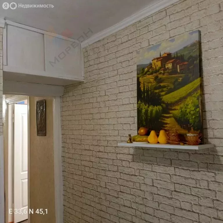 2-комнатная квартира: Саки, Строительная улица, 4 (44.2 м) - Фото 1