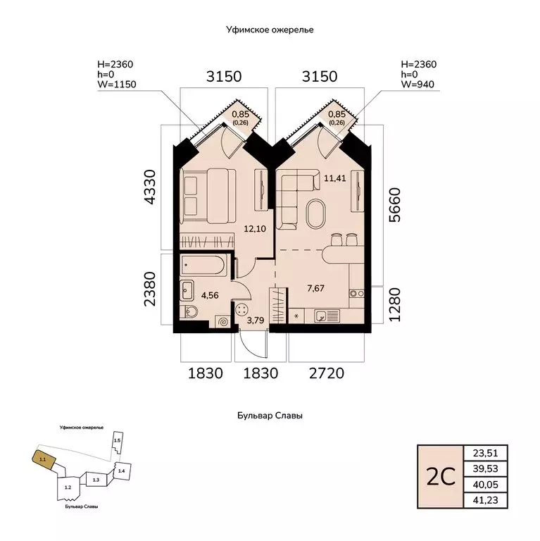 2-комнатная квартира: Уфа, Орджоникидзевский район (40.05 м) - Фото 1