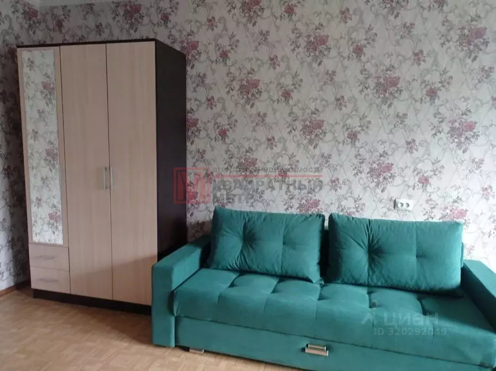 1-к кв. Белгородская область, Старый Оскол Лесной мкр, 8 (37.0 м) - Фото 1