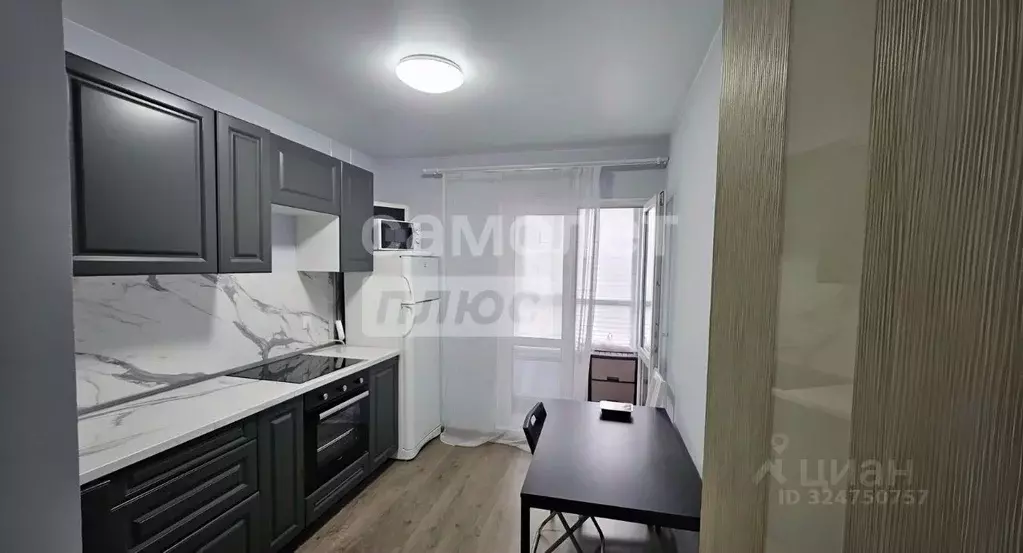 1-к кв. Московская область, Ленинский городской округ, Лопатино пгт ... - Фото 1