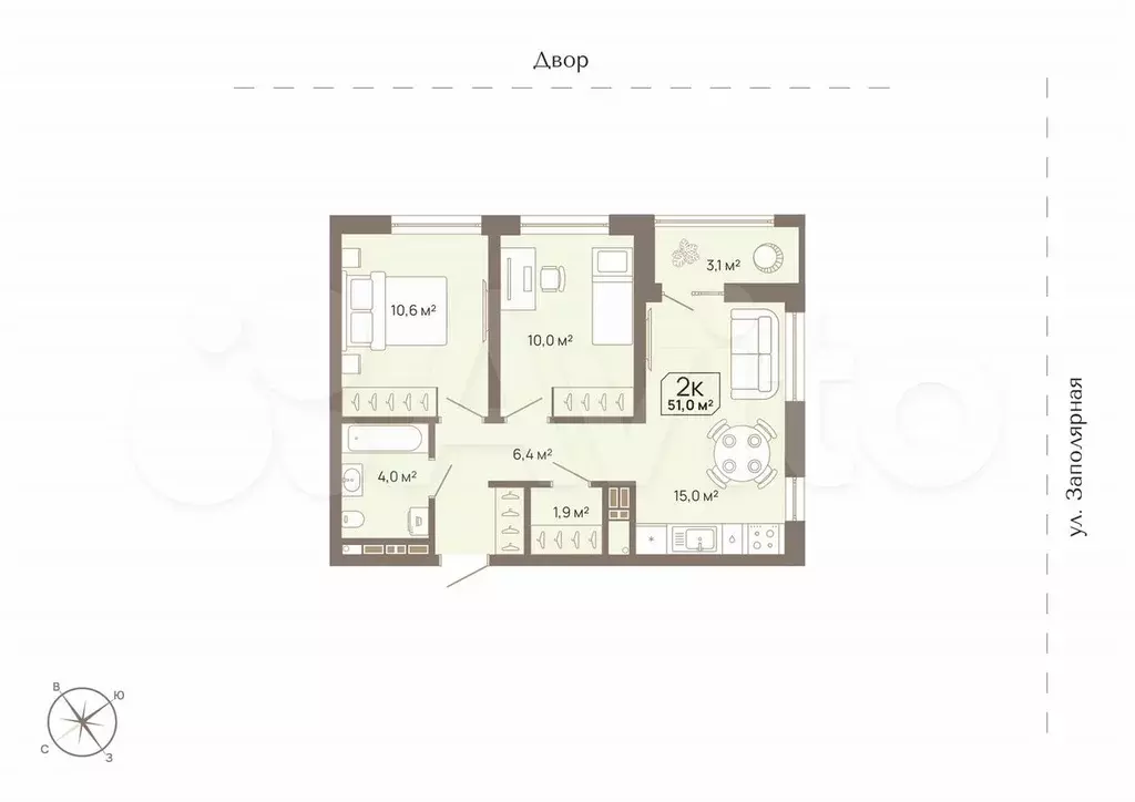 2-к. квартира, 51 м, 13/15 эт. - Фото 0