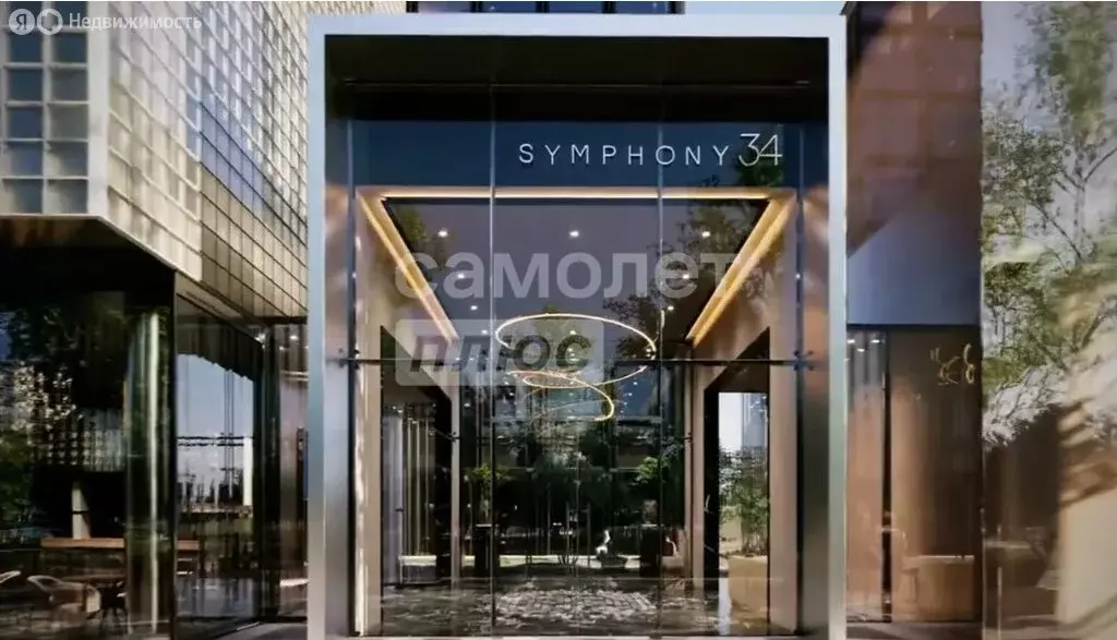 3-комнатная квартира: Москва, 2-я Хуторская улица, 34 (64.7 м) - Фото 1