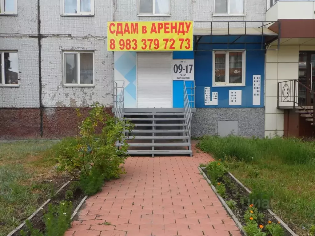 Офис в Хакасия, Абакан Советская ул., 46 (25 м) - Фото 1