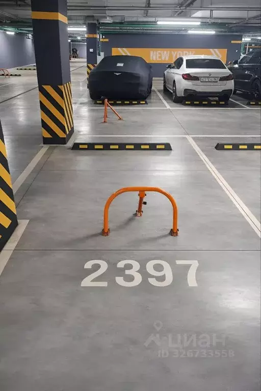 Гараж в Москва Волгоградский просп., 32/3к2 (15 м) - Фото 1