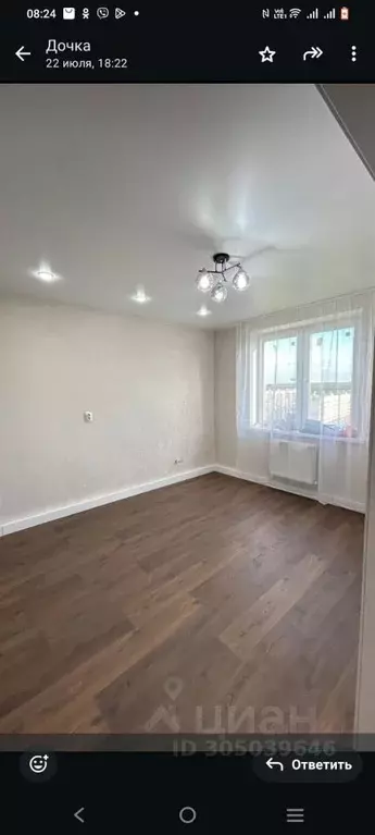 1-к кв. Чувашия, Чебоксары ул. Академика В.Н.Челомея, 14 (38.0 м) - Фото 1