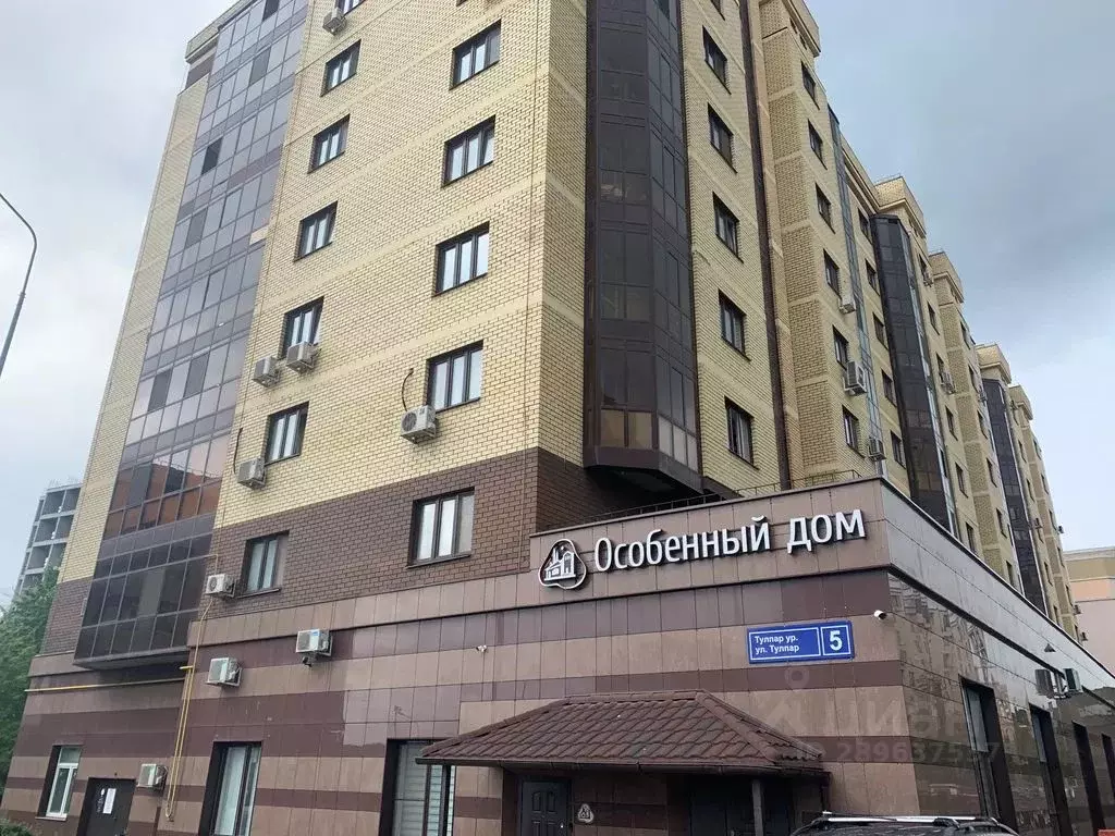 1-к кв. Татарстан, Казань ул. Тулпар, 5 (49.0 м) - Фото 2