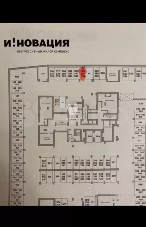 Гараж в Московская область, Одинцовский городской округ, ... - Фото 2