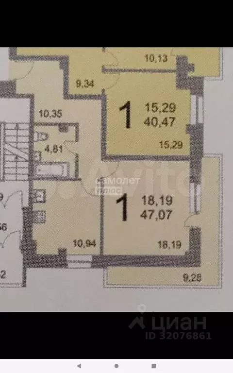 1-к кв. Пермский край, Пермь ул. Адмирала Макарова, 23 (46.0 м) - Фото 2