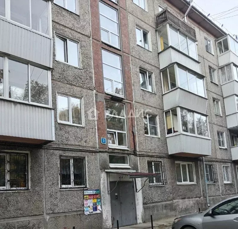 1-к кв. Иркутская область, Иркутск ул. Станиславского, 3 (30.0 м) - Фото 1