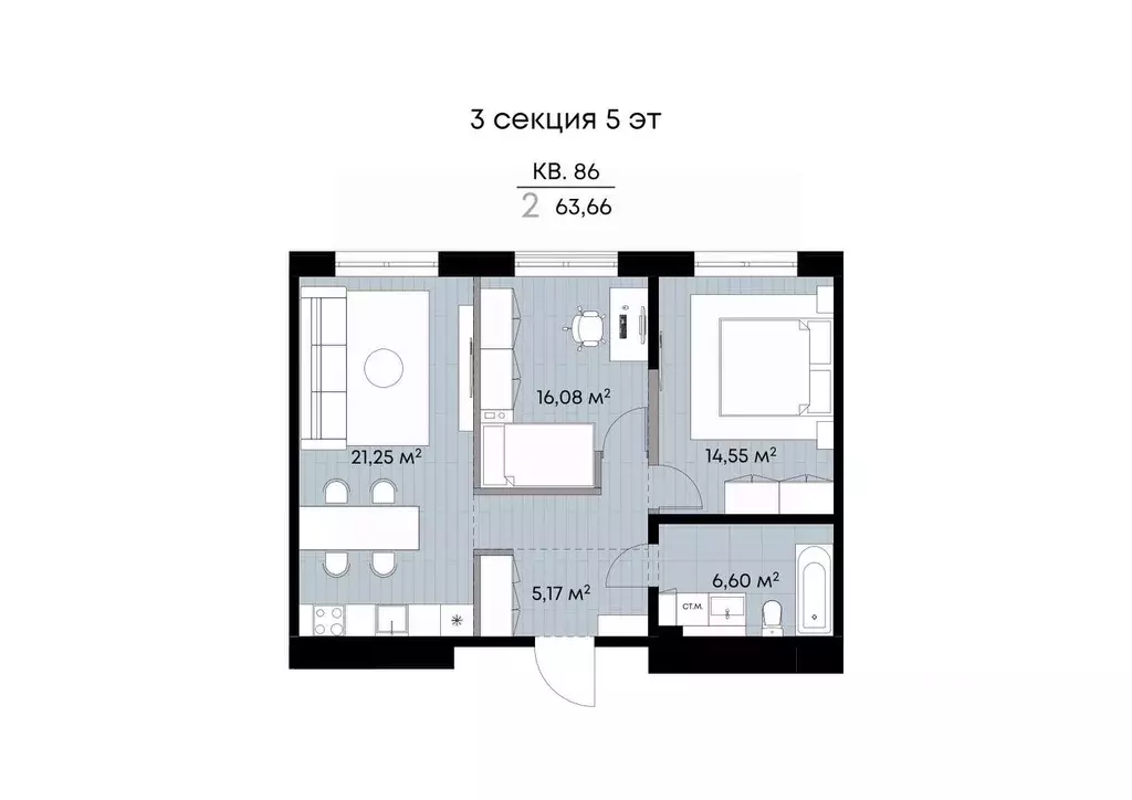2-к кв. Иркутская область, Иркутск ул. Лебедева-Кумача, 25 (63.66 м) - Фото 2