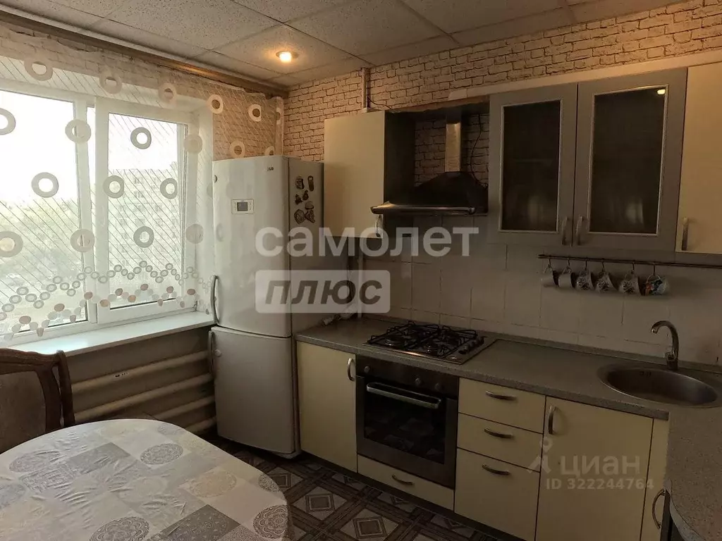 3-к кв. Белгородская область, Старый Оскол ул. Свердлова, 25 (63.1 м) - Фото 0
