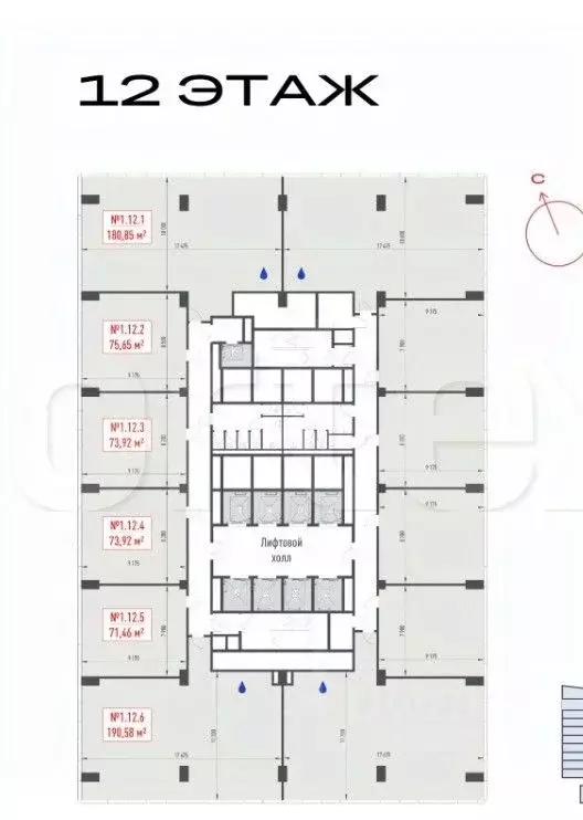 Офис в Москва Рябиновая ул., 44 (184 м) - Фото 1