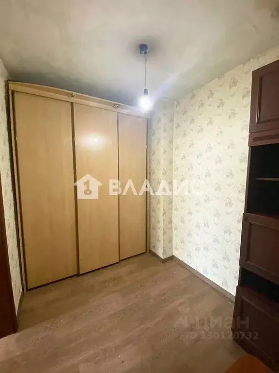 2-к кв. Иркутская область, Иркутск Пограничный пер., 1Г (46.0 м) - Фото 1