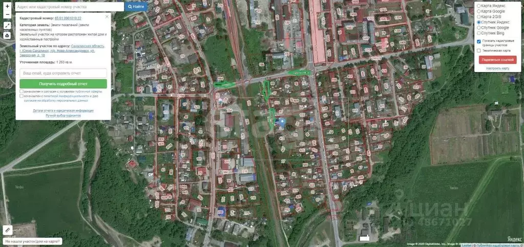 Дом в Сахалинская область, Южно-Сахалинск Ново-Александровск п/р, ... - Фото 2