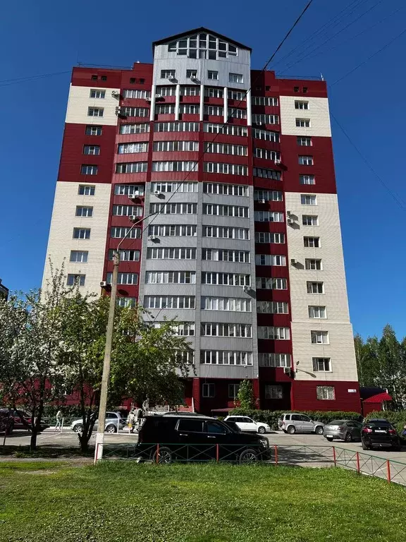 Продаётся 1-к квартира, 43.5 м - Фото 0