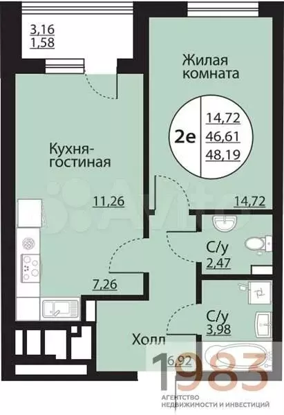 1-к. квартира, 48,2 м, 2/24 эт. - Фото 0