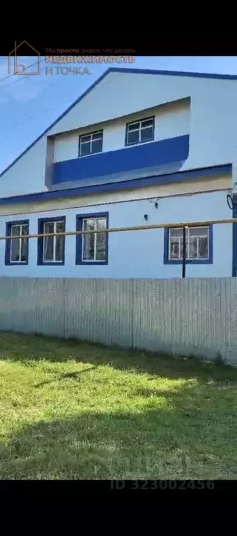 Дом в Башкортостан, Янаульский район, Кисак-Каинский сельсовет, с. ... - Фото 2