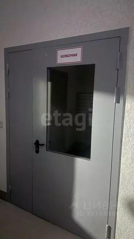 2-к кв. Ямало-Ненецкий АО, Муравленко ул. Нефтяников, 21 (49.5 м) - Фото 1