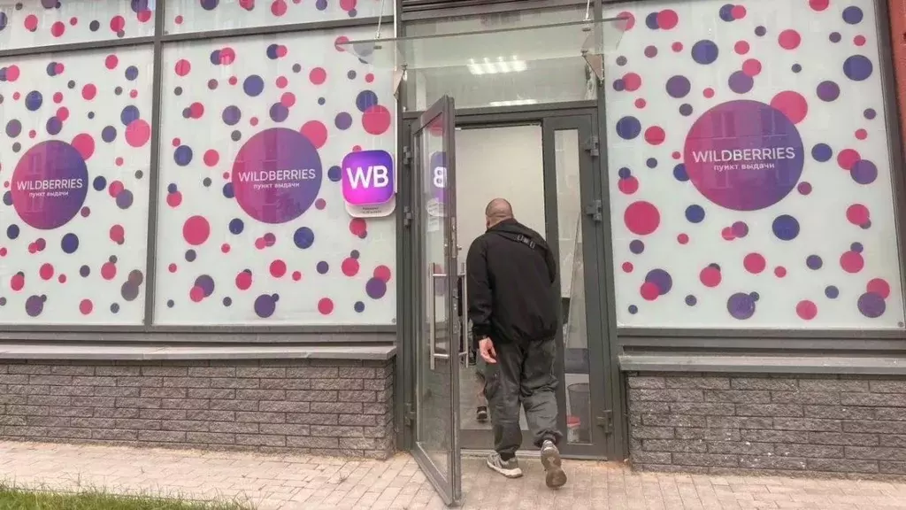 Помещение свободного назначения в Ленинградская область, Мурино ... - Фото 1