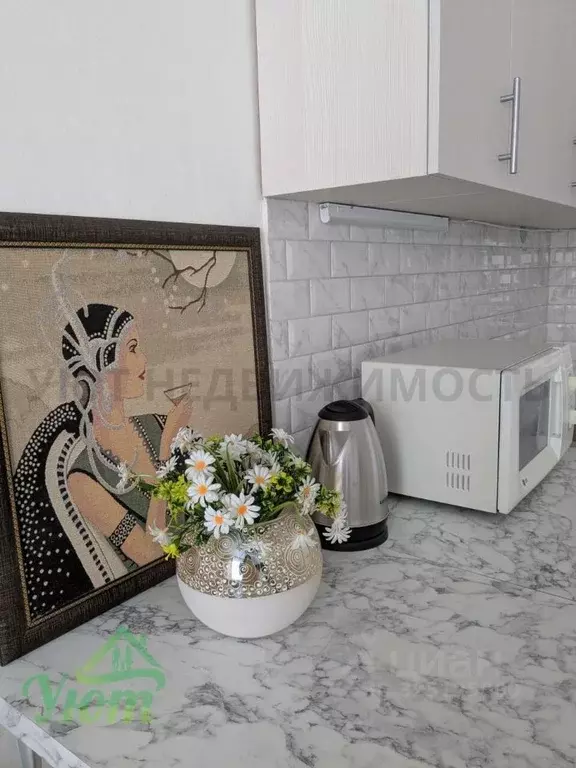 Студия Московская область, Красногорск городской округ, д. Глухово ул. ... - Фото 1