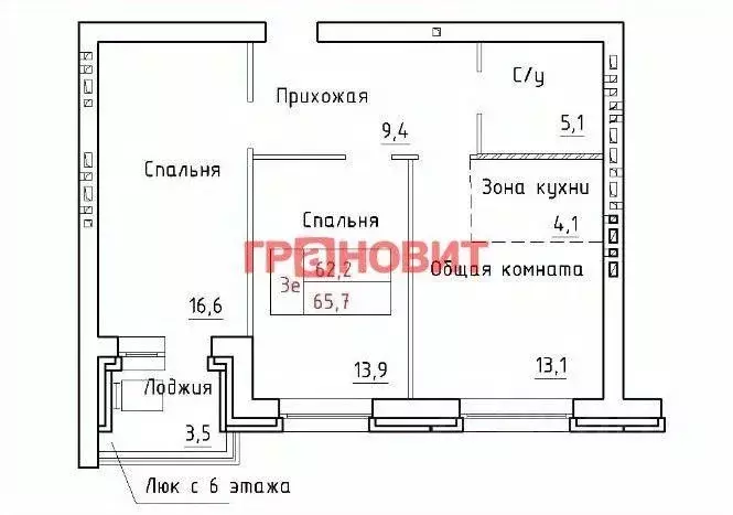Квартира, 3 комнаты, 65.3 м - Фото 0