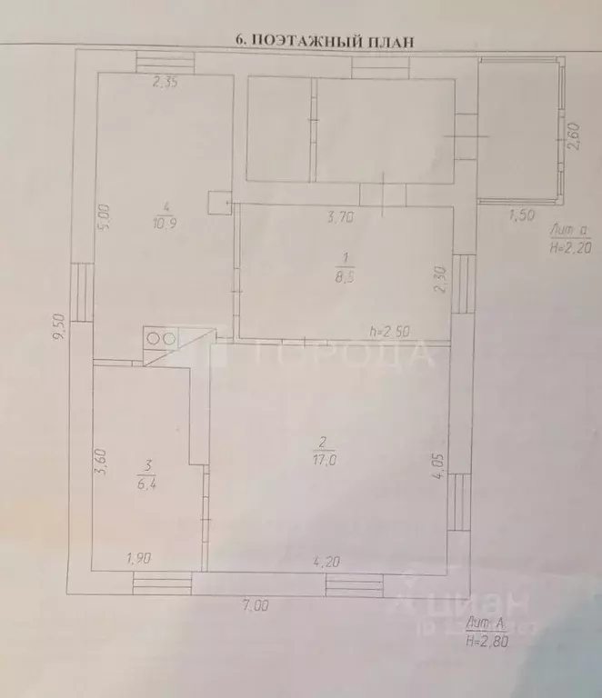 Дом в Кемеровская область, Киселевск Иркутская ул., 26 (43 м) - Фото 1