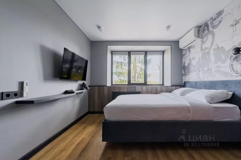 1-к кв. Свердловская область, Екатеринбург ул. Комвузовская, 21В (20.0 ... - Фото 1