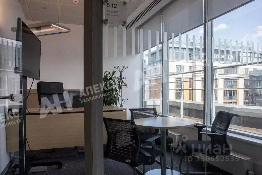 Офис в Москва Большая Татарская ул., 9 (1337 м) - Фото 1