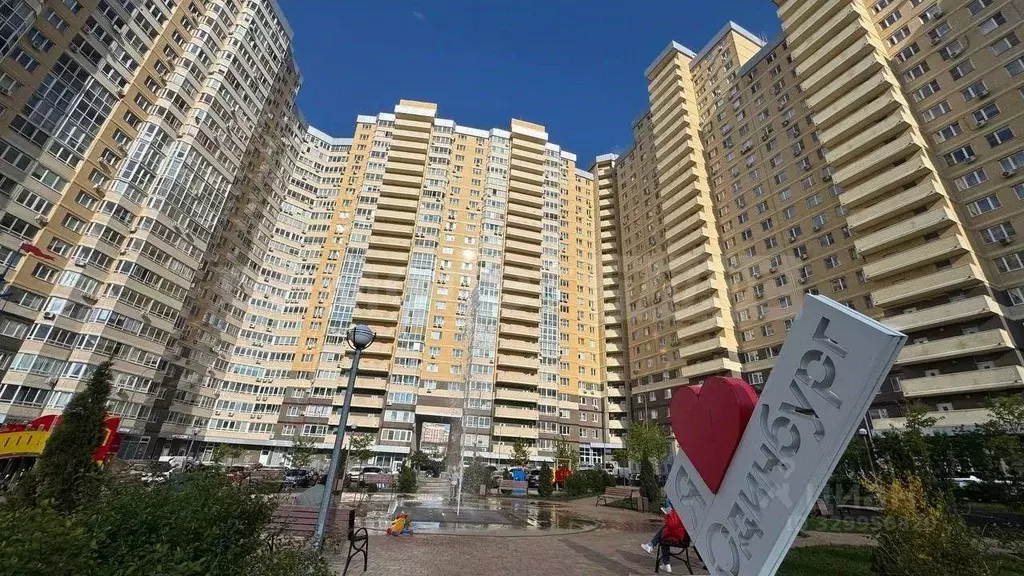 Студия Московская область, Одинцово Северная ул., 5к2 (41.24 м) - Фото 1
