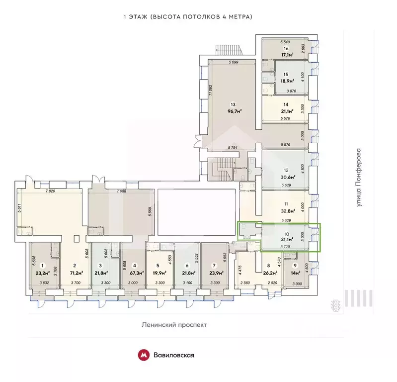 Помещение свободного назначения в Москва Ленинский просп., 79 (21 м) - Фото 1