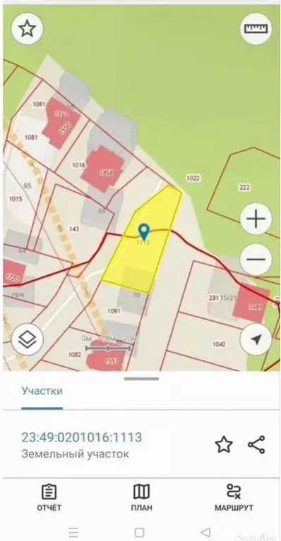 Участок в Краснодарский край, Сочи Мамайка мкр, ул. Яблочная, 66 (5.0 ... - Фото 1