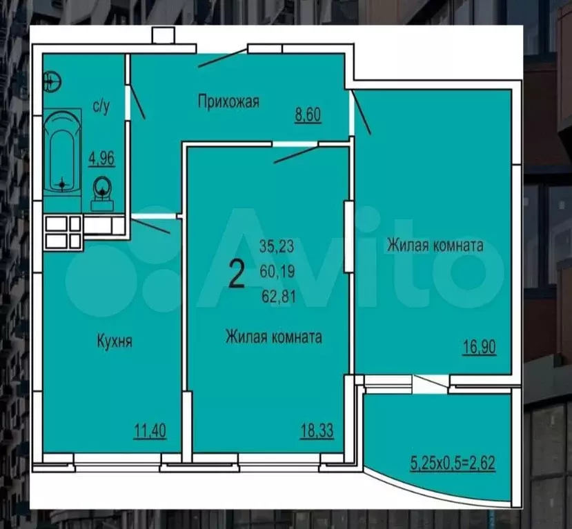 2-к. квартира, 60 м, 6/17 эт. - Фото 0