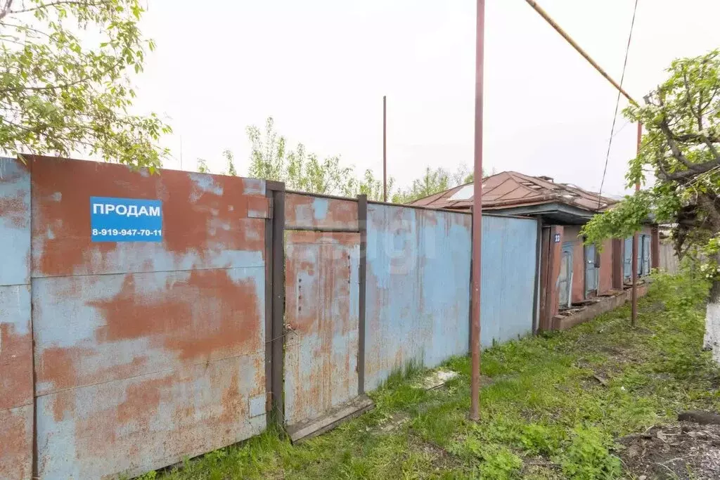 Участок в Ишим, Малая Садовая улица (4.96 м) - Фото 1