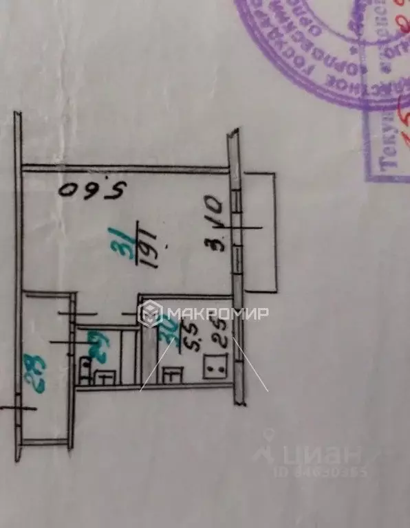 1-к кв. Орловская область, Орел ул. Ломоносова, 7 (32.1 м) - Фото 2