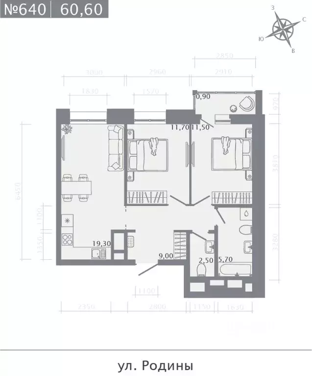 2-к кв. Татарстан, Казань Родины мкр, Главные Роли жилой комплекс ... - Фото 0