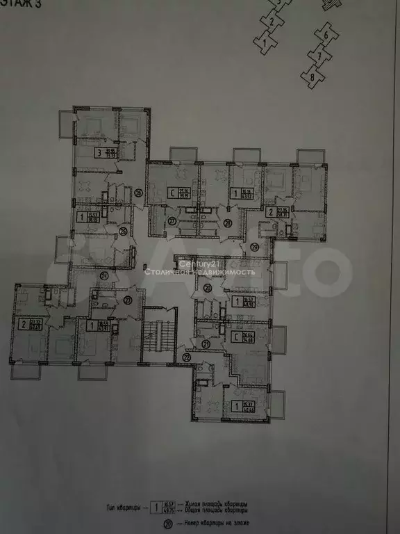 1-к. квартира, 37,7 м, 4/4 эт. - Фото 0
