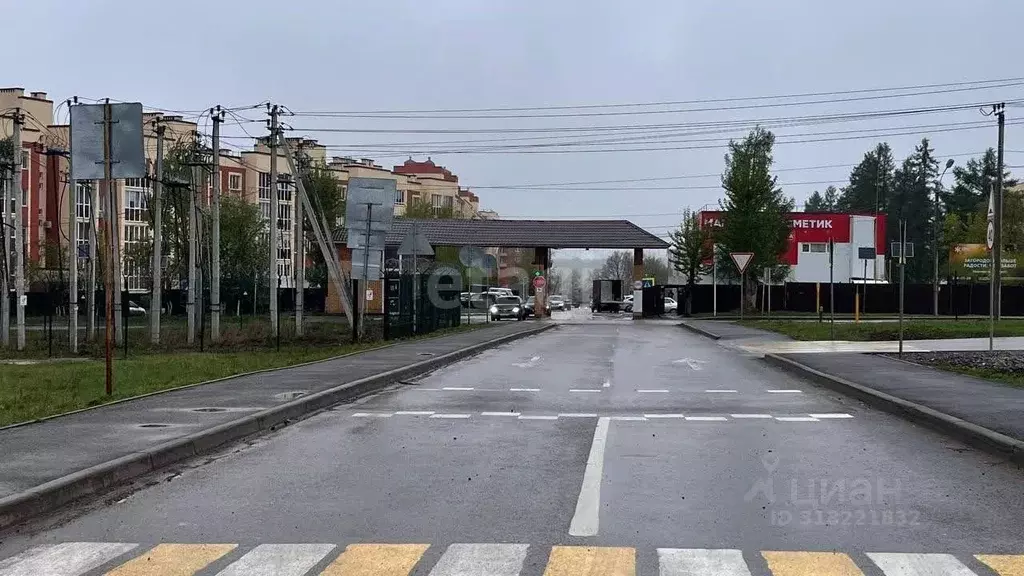 1-к кв. Башкортостан, Уфимский район, с. Михайловка ул. Сливовая, 16 ... - Фото 0
