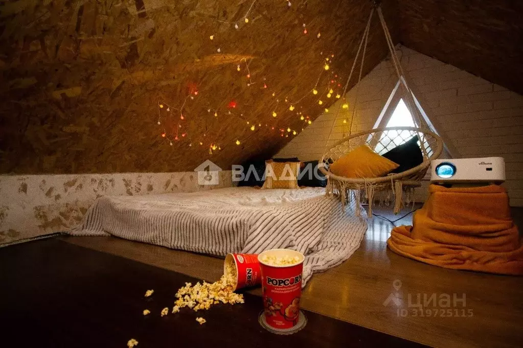 Дом в Саратовская область, Балаково ул. Свердлова, 135 (103 м) - Фото 1