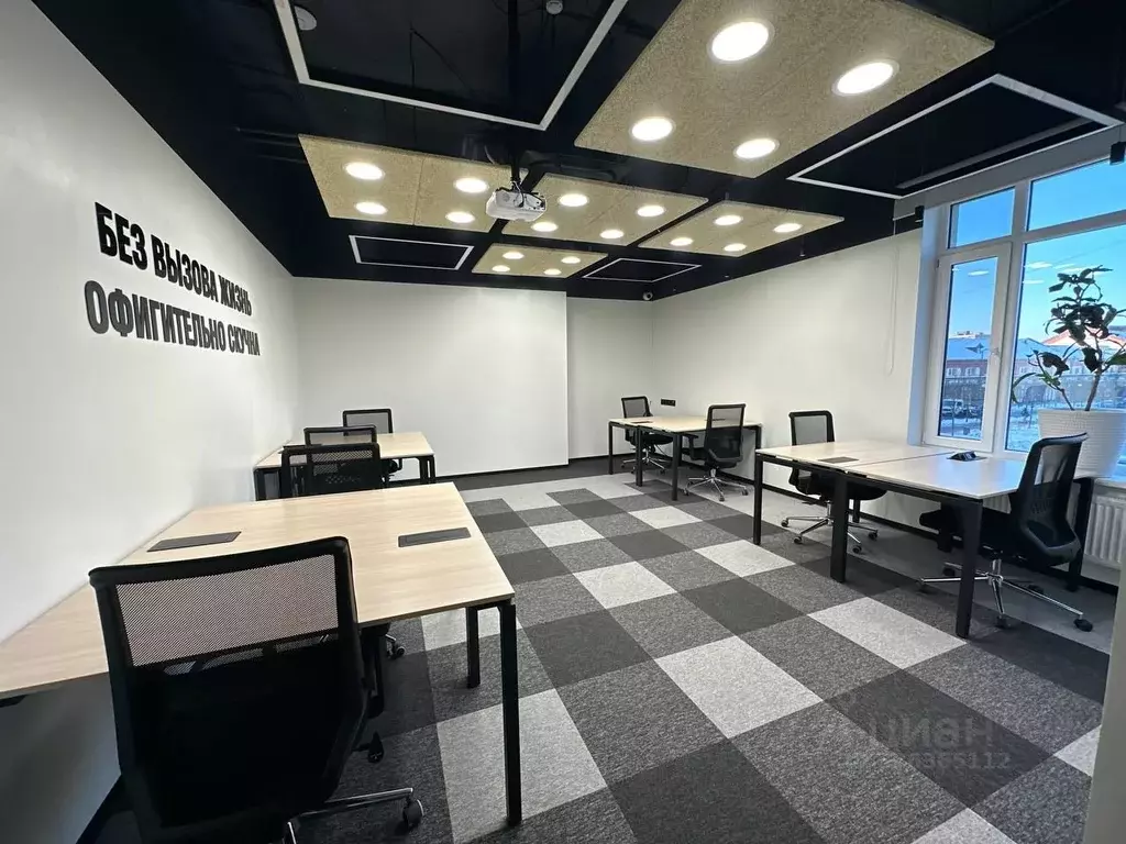 Офис в Калининградская область, Калининград ул. Профессора Баранова, ... - Фото 2