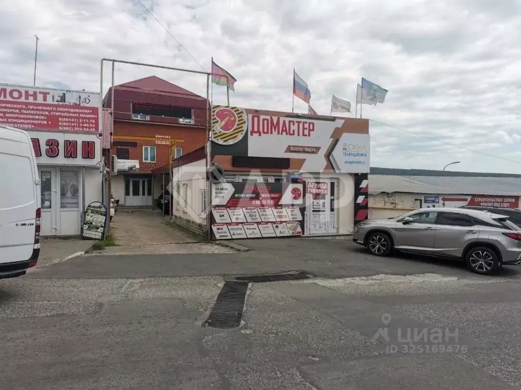 Офис в Краснодарский край, Геленджик ул. Тельмана, 130 (25 м) - Фото 1