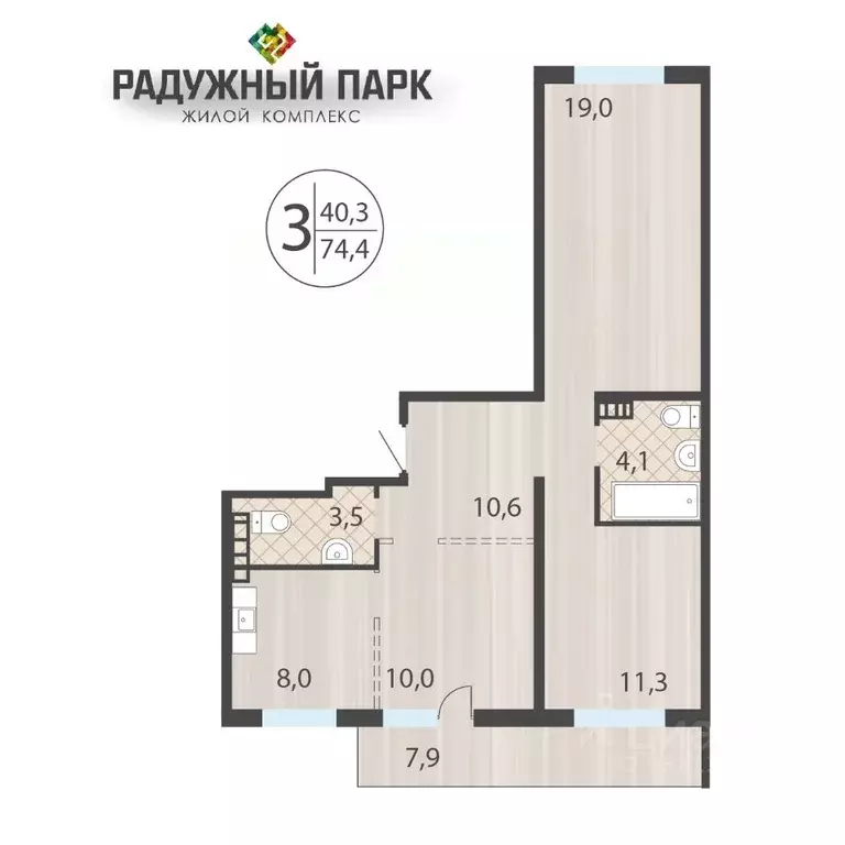 3-к кв. Иркутская область, Иркутск ул. Костычева (7.9 м) - Фото 1