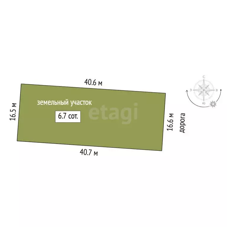 Участок в Тюмень, садовое товарищество Поле Чудес-2, Цветочная улица ... - Фото 0