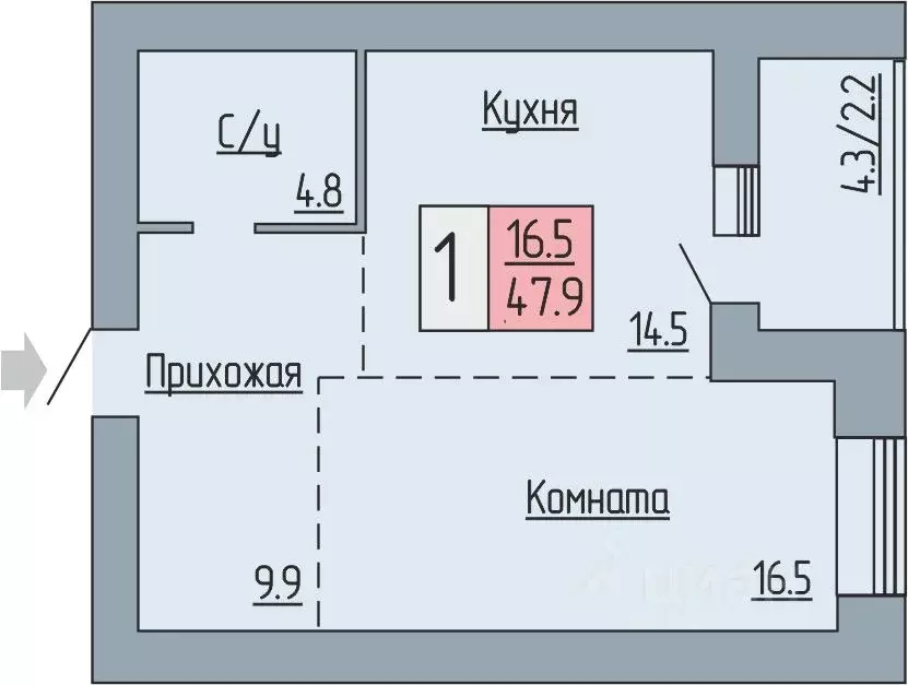 1-к кв. Курганская область, Курган Солнечный бул., 19 (47.9 м) - Фото 0
