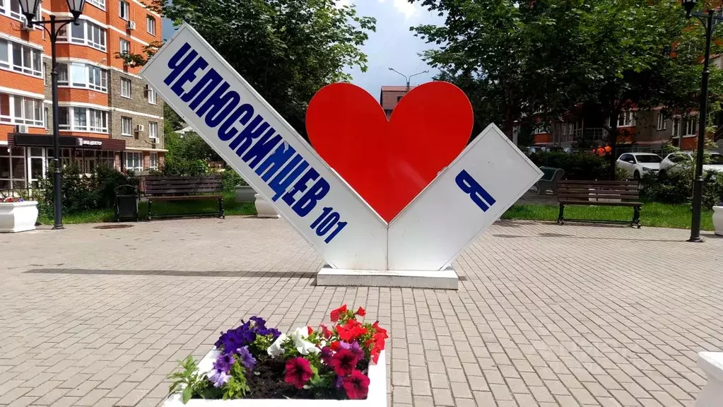 1-к кв. Воронежская область, Воронеж ул. Челюскинцев, 101В (47.0 м) - Фото 0