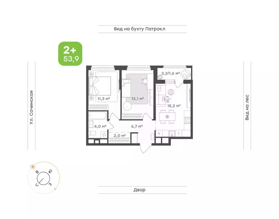 2-к кв. Приморский край, Владивосток Новые Горизонты жилой комплекс ... - Фото 1